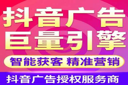 谷歌SEM广告投放策略：如何选择合适的关键词