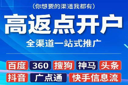 娱乐产业中的信息流代理服务及效果评估